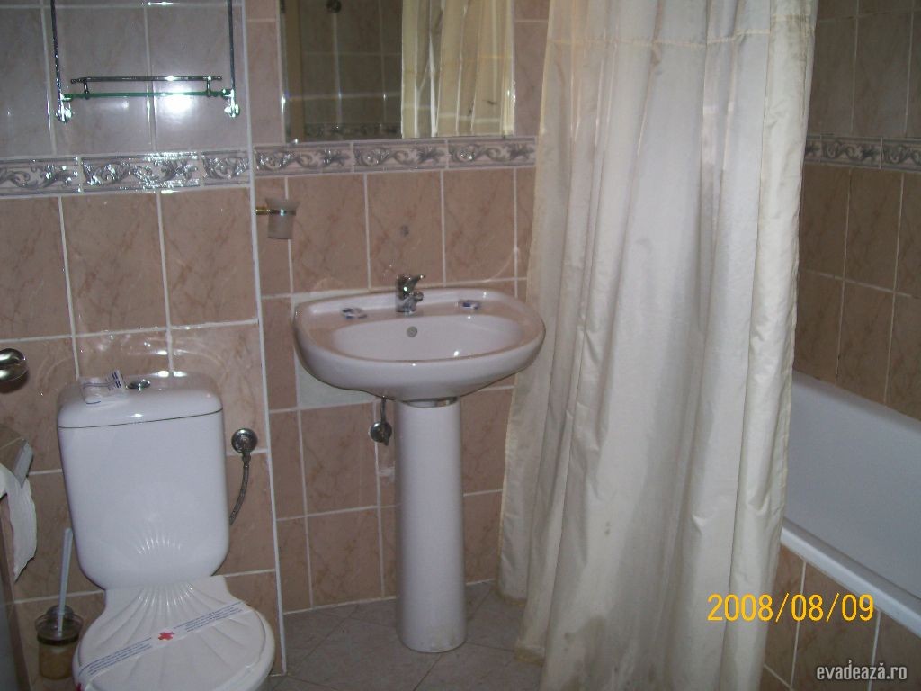 Vacanta mea in Bulgaria | 6